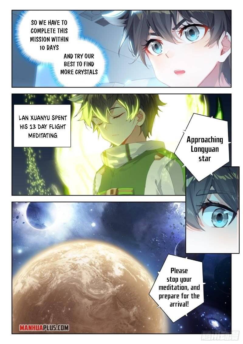 Page 9 of Chapter 303