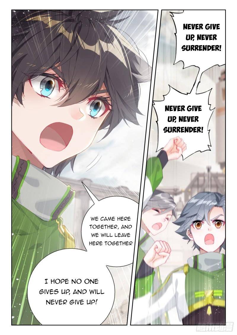 Page 4 of Chapter 303.5