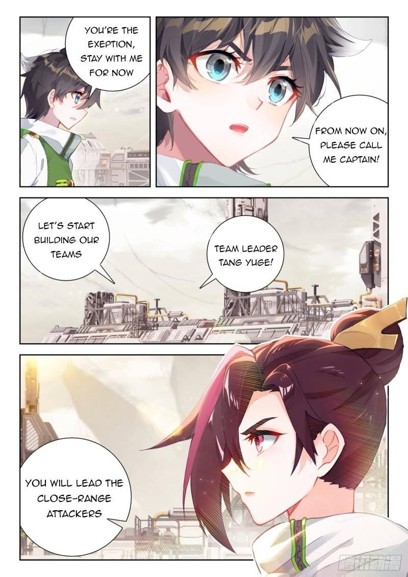Page 6 of Chapter 303.5