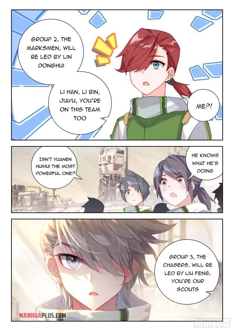Page 7 of Chapter 303.5
