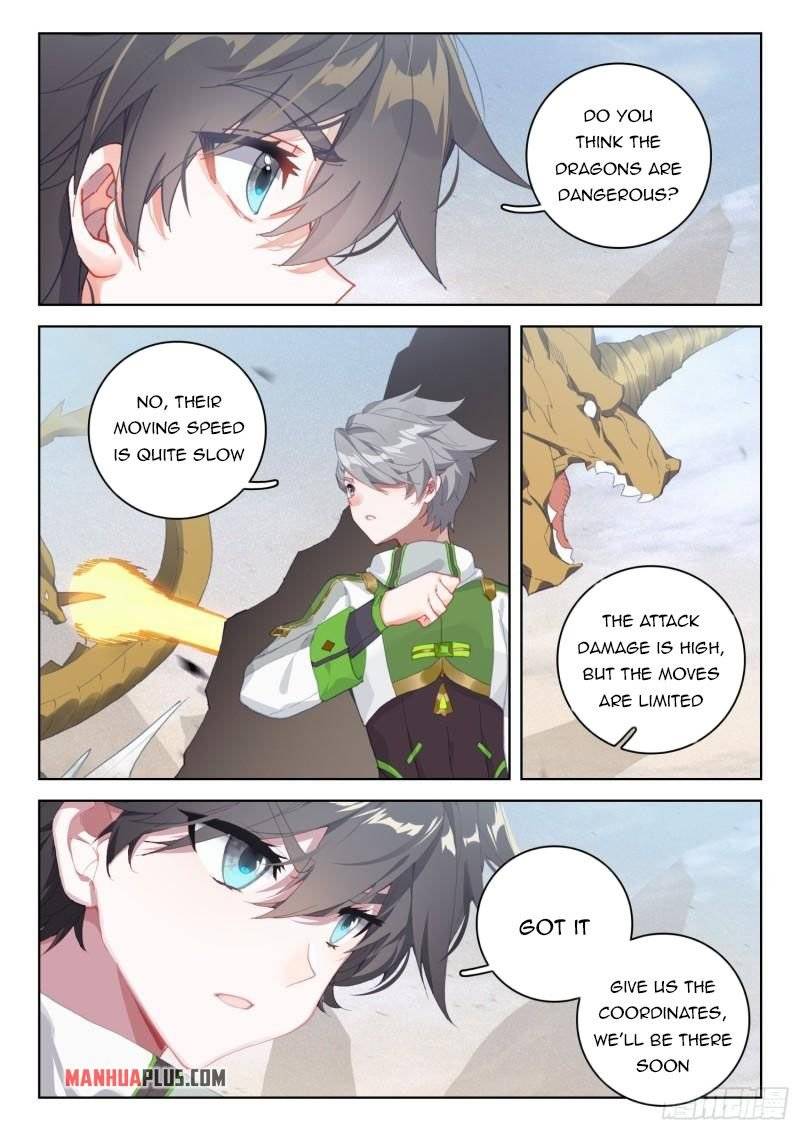 Page 6 of Chapter 304