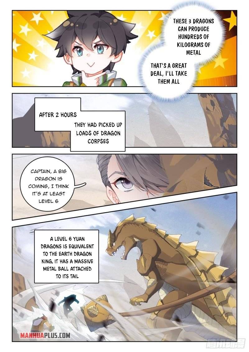 Page 9 of Chapter 304