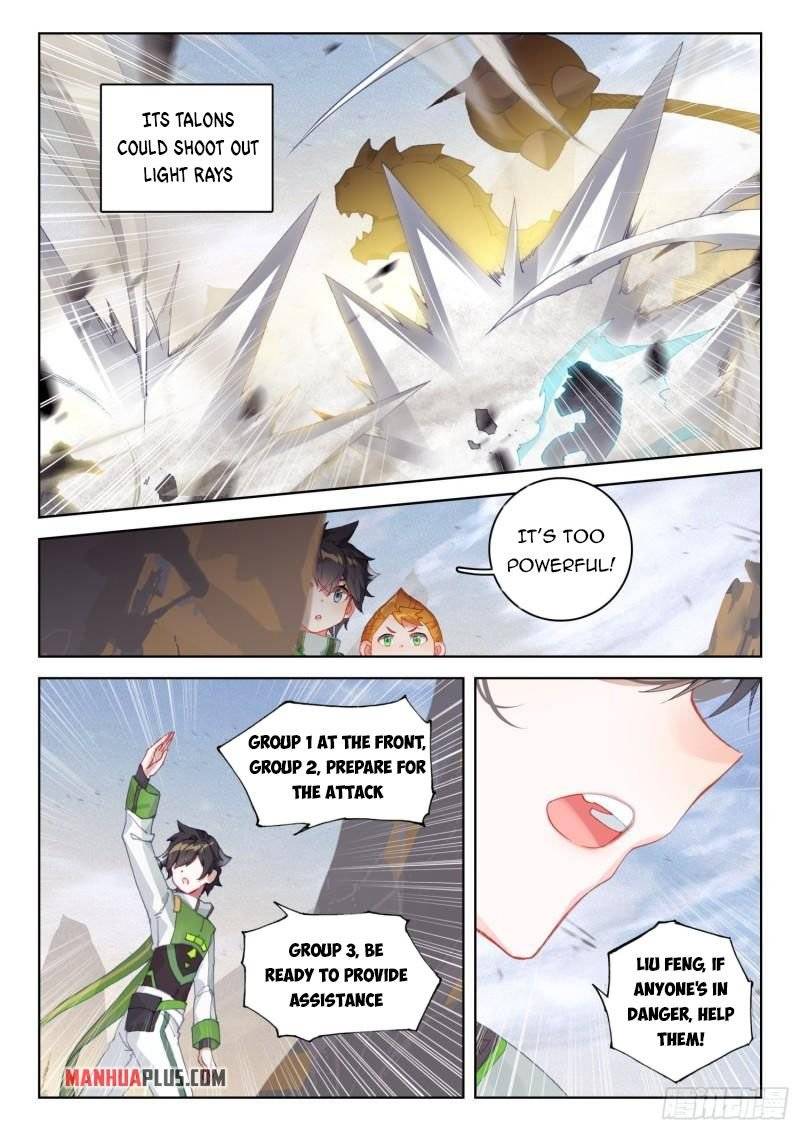 Page 3 of Chapter 304.5