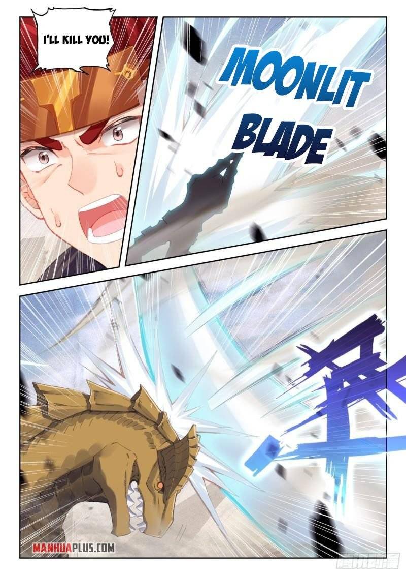 Page 6 of Chapter 304.5