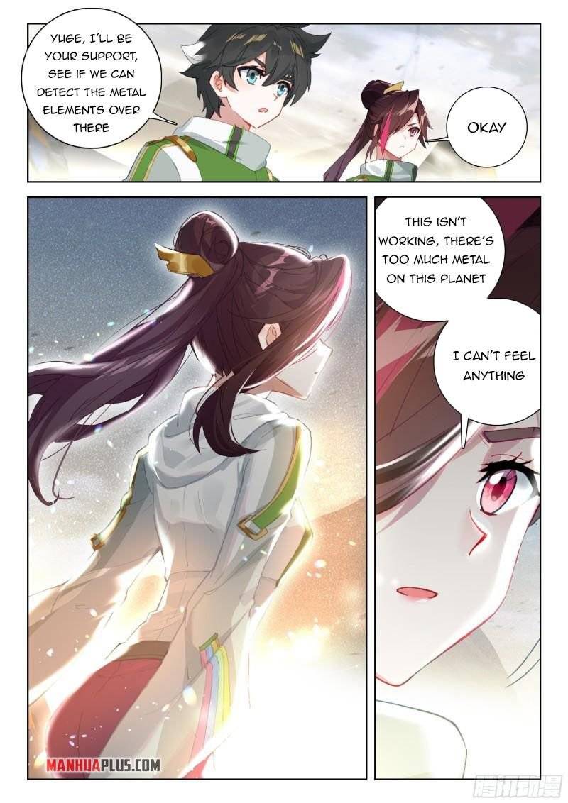 Page 5 of Chapter 305.5