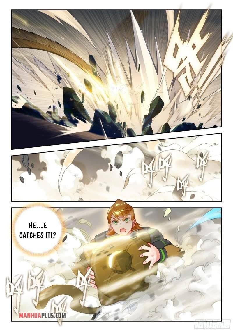 Page 3 of Chapter 305