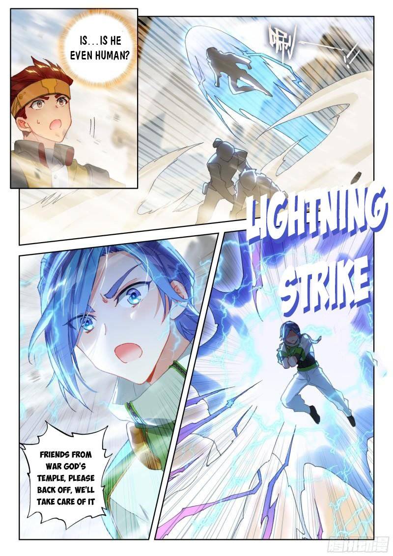 Page 4 of Chapter 305