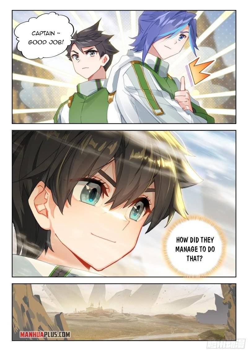 Page 8 of Chapter 305