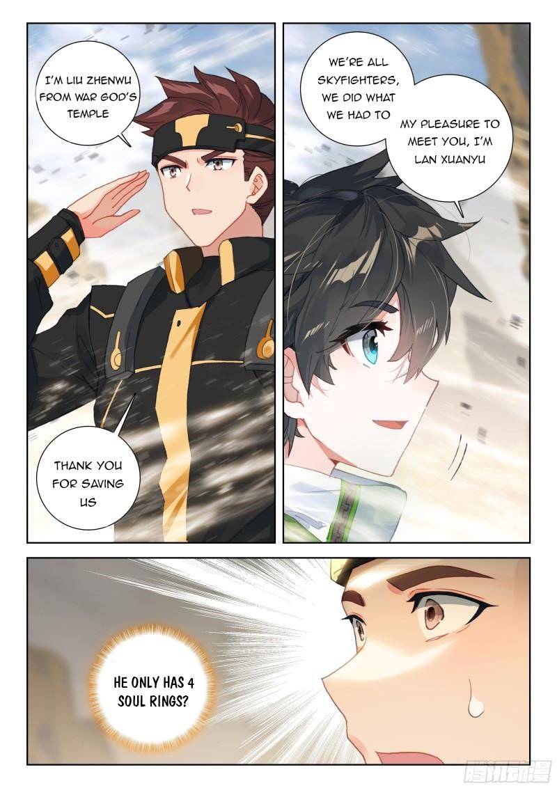 Page 9 of Chapter 305