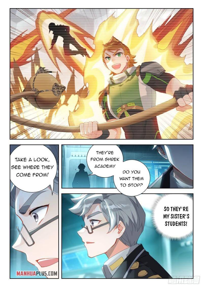 Page 2 of Chapter 306.5