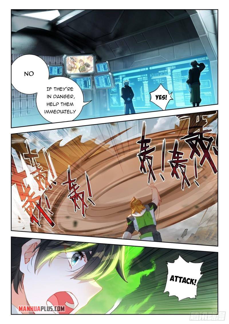 Page 3 of Chapter 306.5