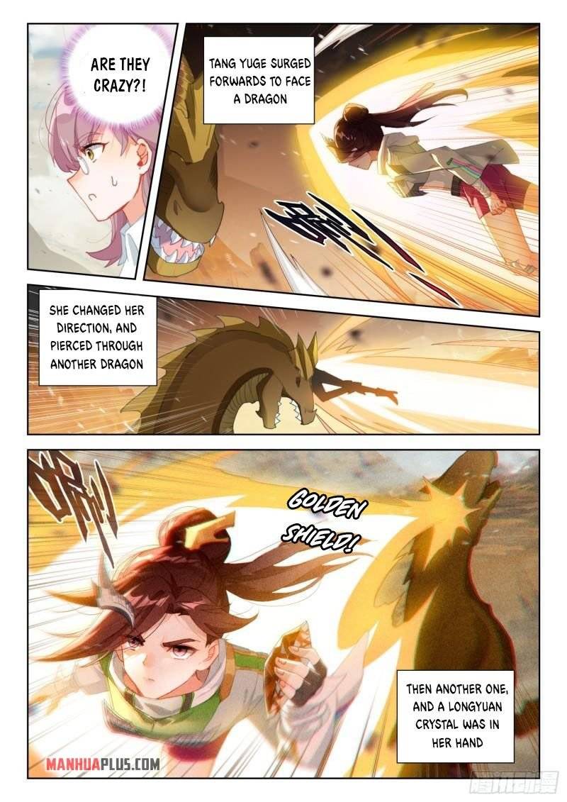 Page 4 of Chapter 306.5