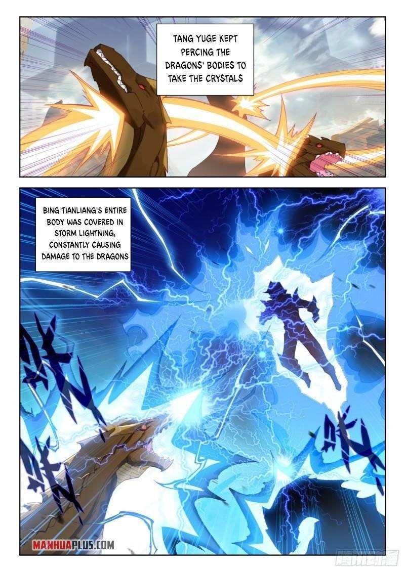 Page 5 of Chapter 306.5