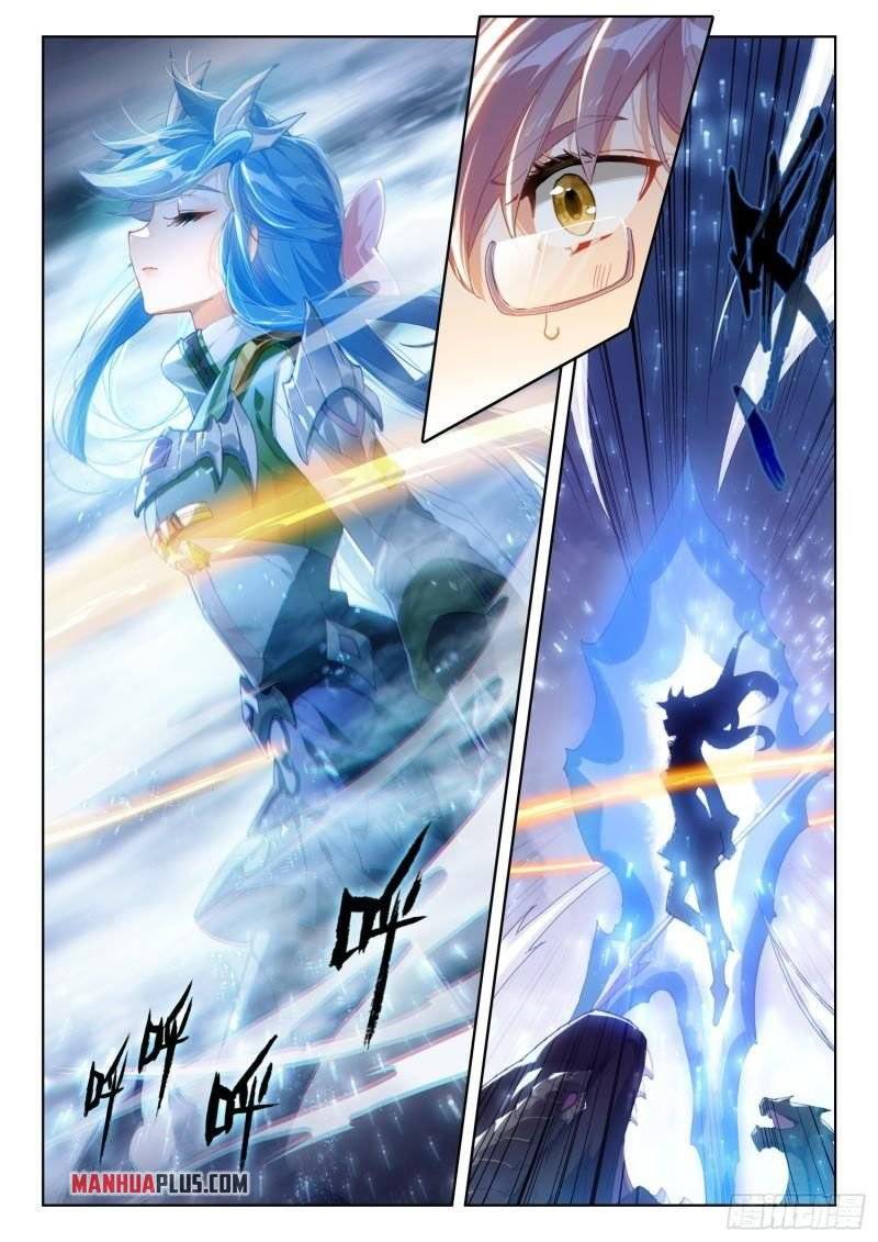 Page 6 of Chapter 306.5