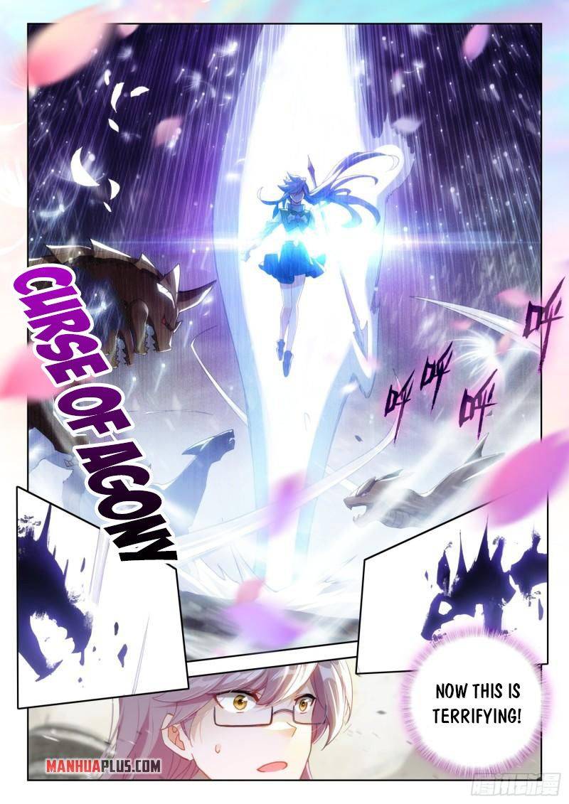 Page 7 of Chapter 306.5