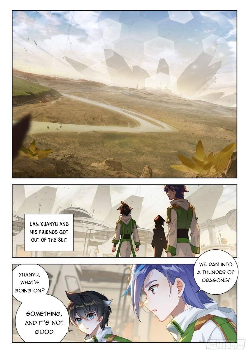 Page 5 of Chapter 306