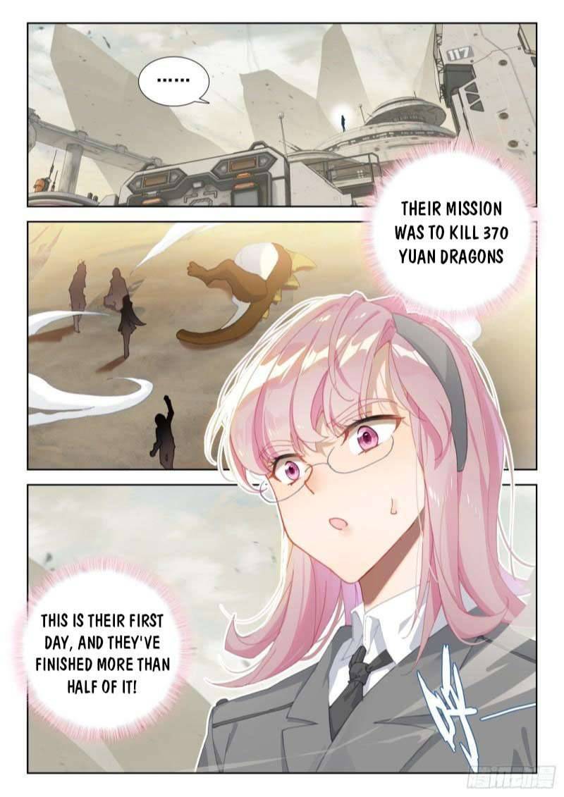 Page 1 of Chapter 307