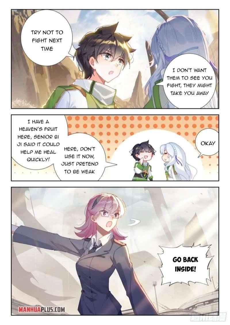 Page 2 of Chapter 307