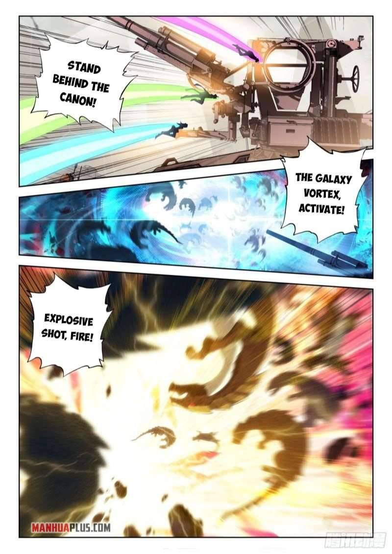 Page 3 of Chapter 307