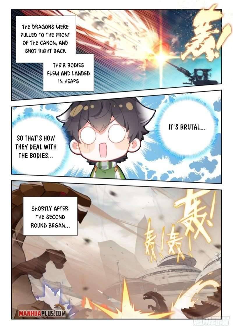 Page 4 of Chapter 307