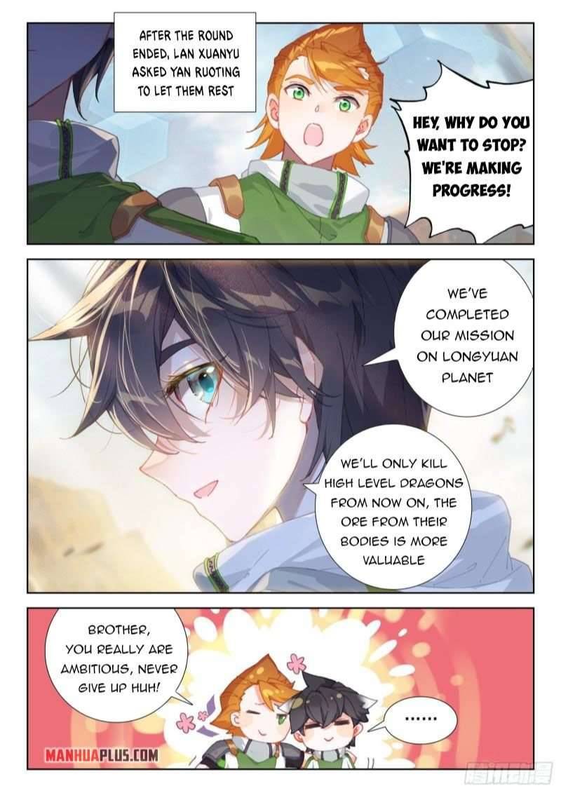 Page 5 of Chapter 307