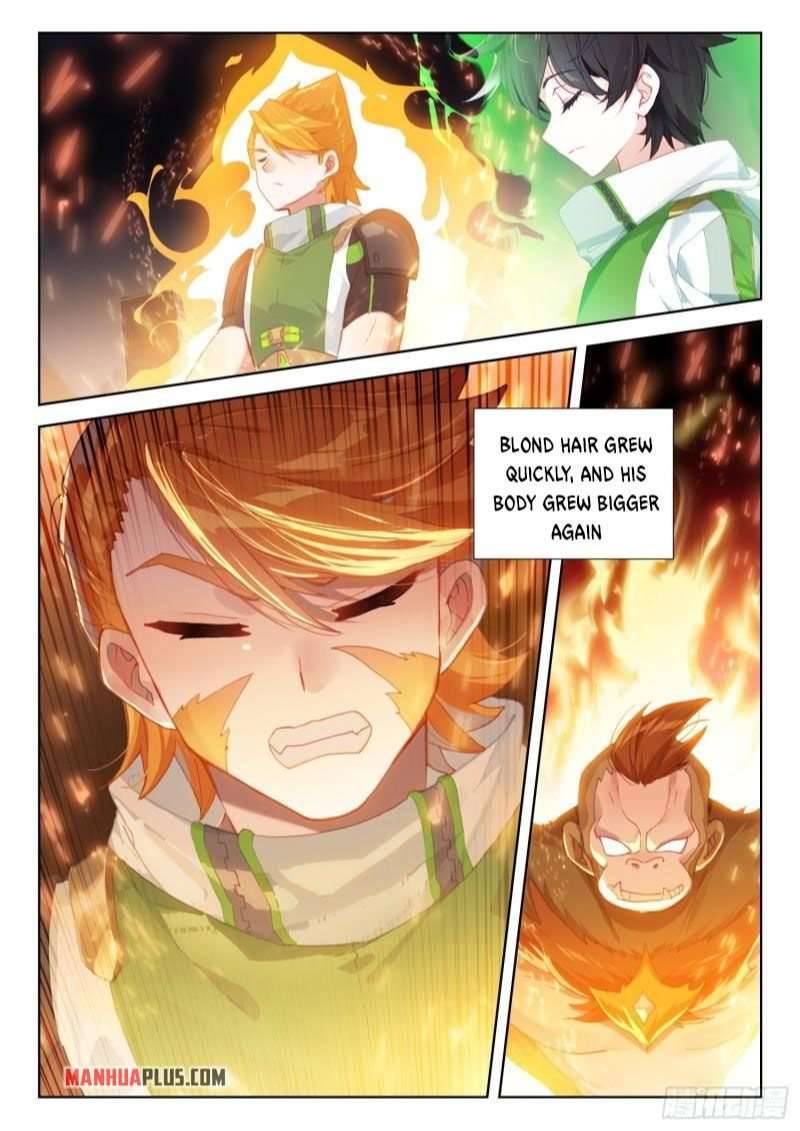 Page 8 of Chapter 307
