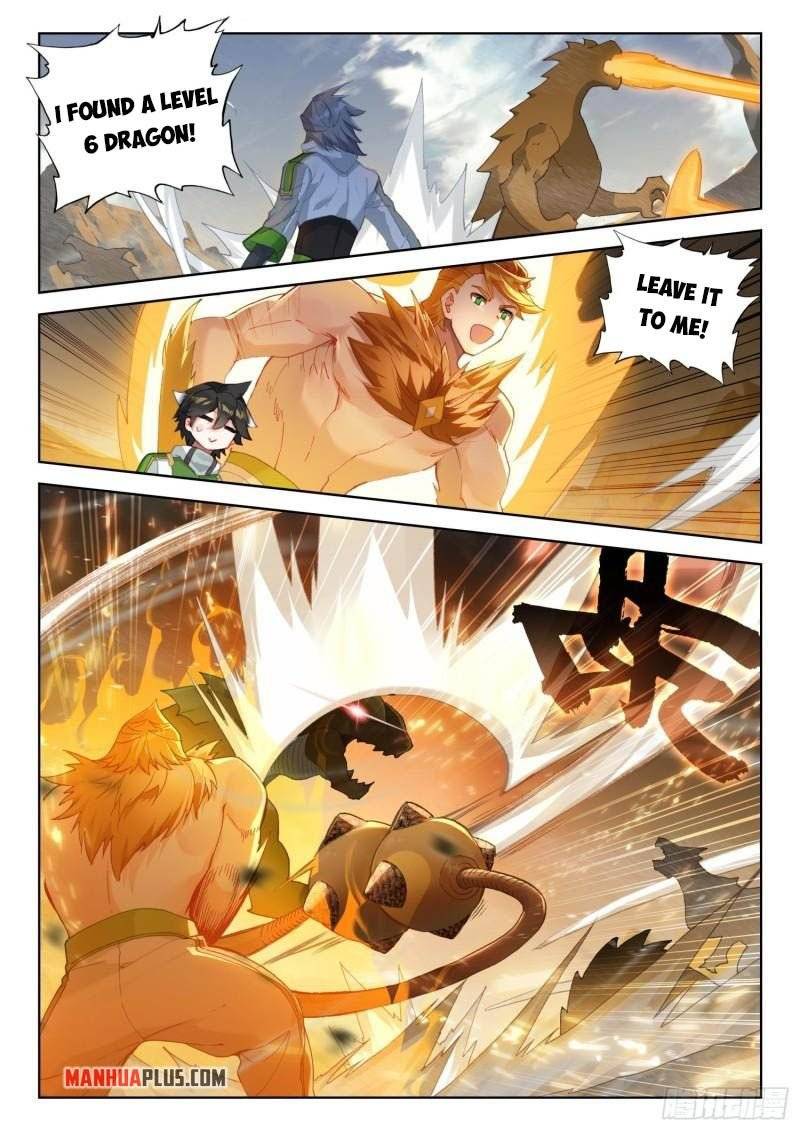 Page 9 of Chapter 308