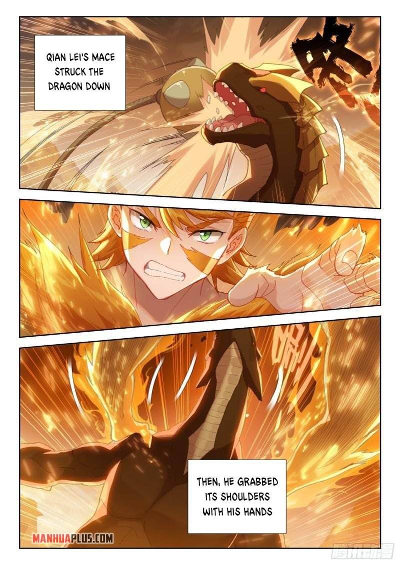 Page 2 of Chapter 308.5