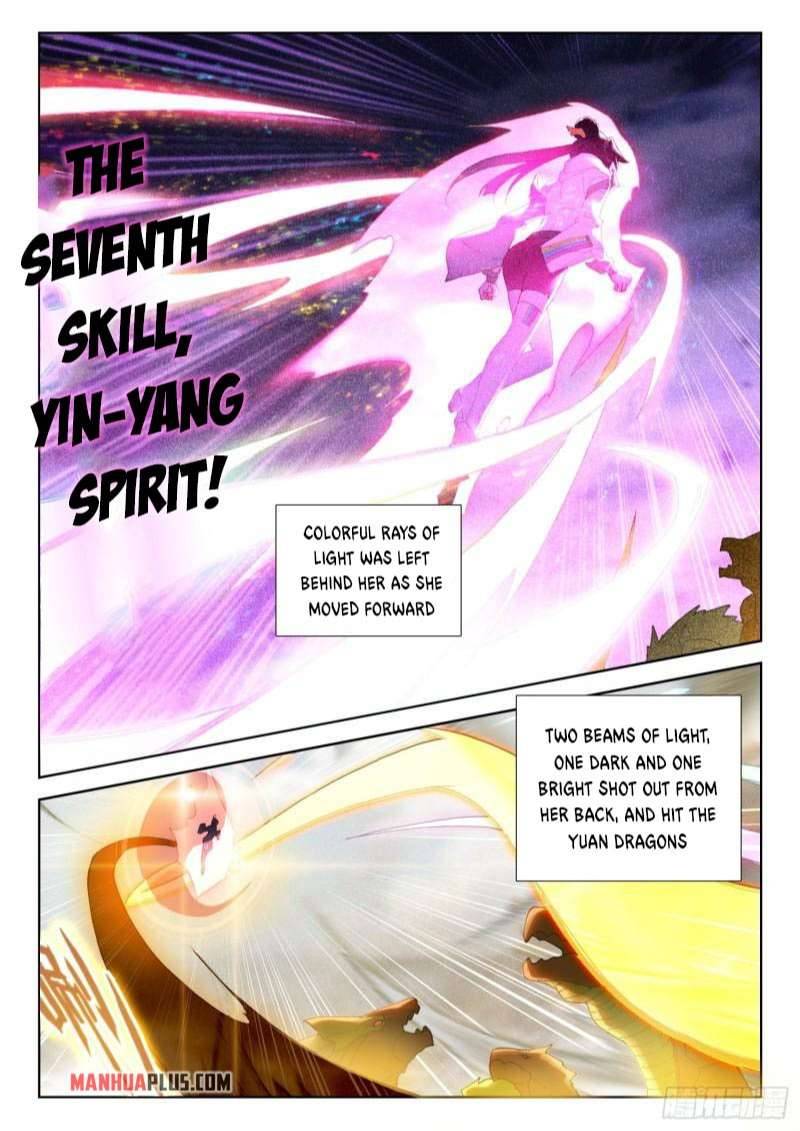 Page 5 of Chapter 309