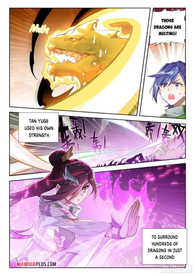 Page 6 of Chapter 309