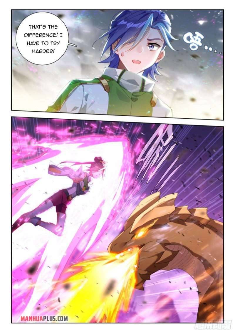 Page 7 of Chapter 309