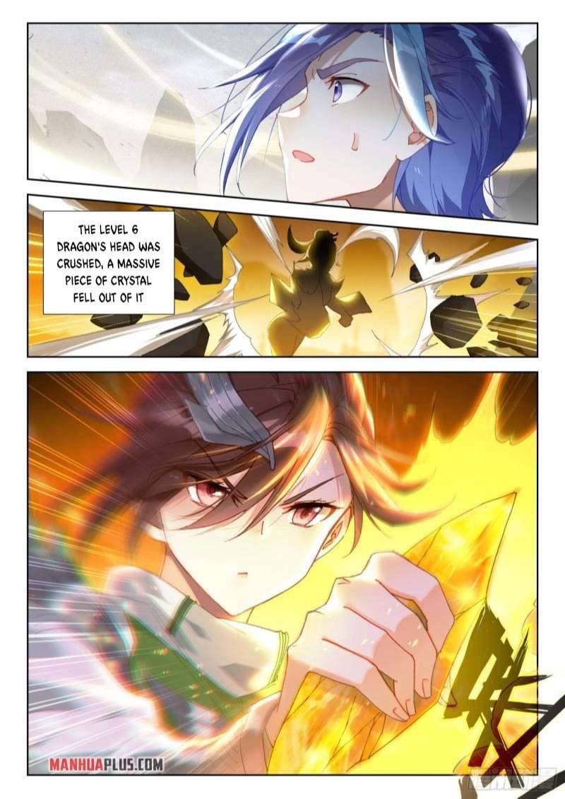Page 8 of Chapter 309