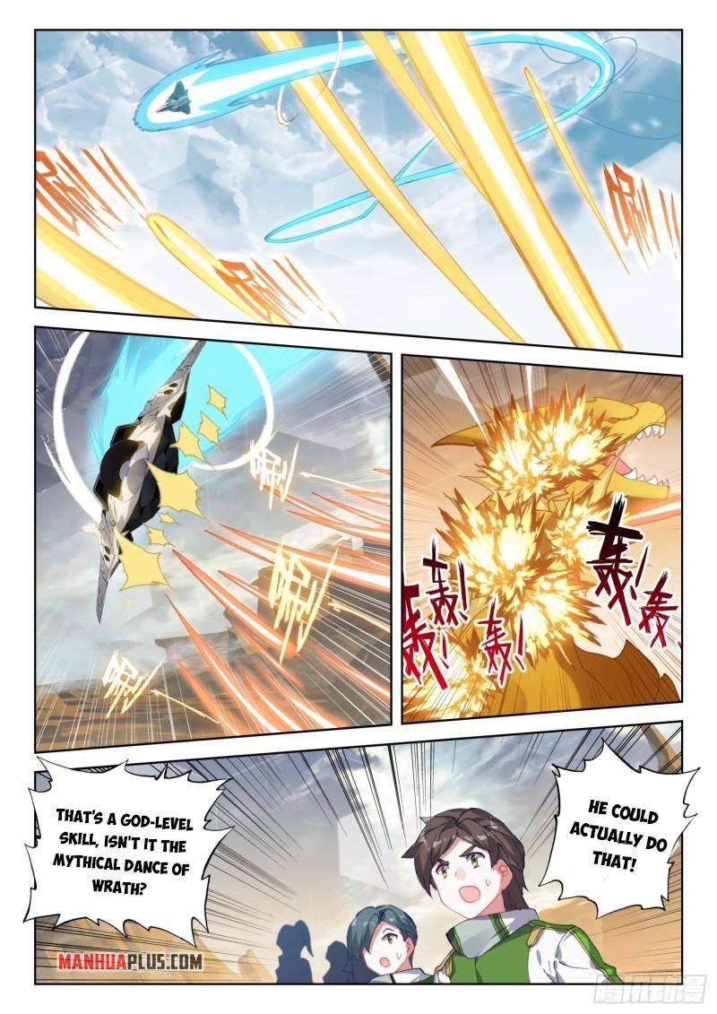 Page 7 of Chapter 310
