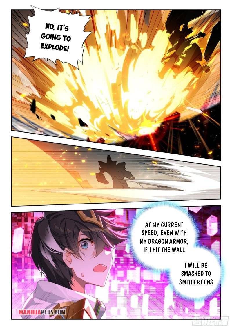 Page 4 of Chapter 310.5