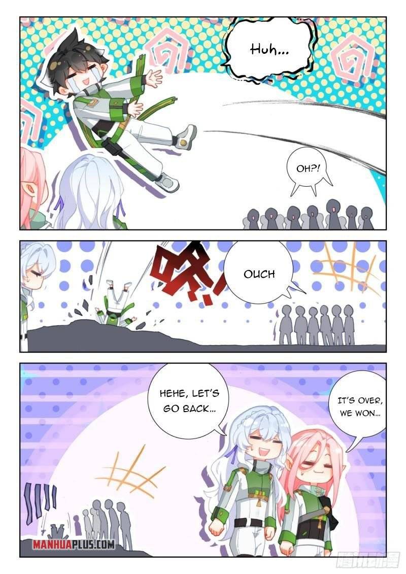 Page 9 of Chapter 310.5