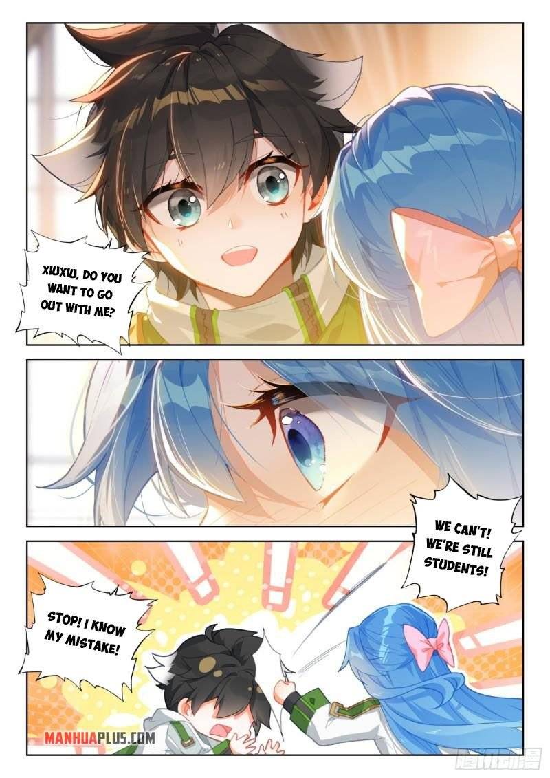 Page 5 of Chapter 311.5