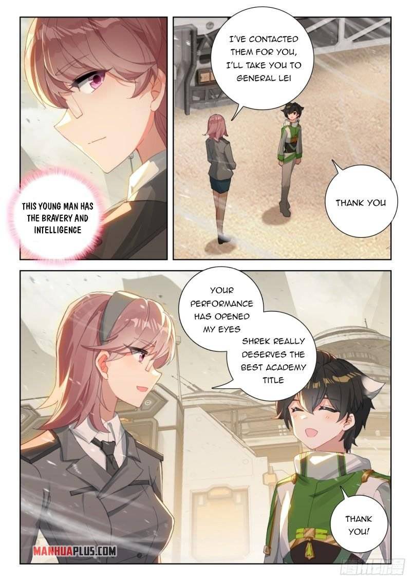 Page 8 of Chapter 311.5