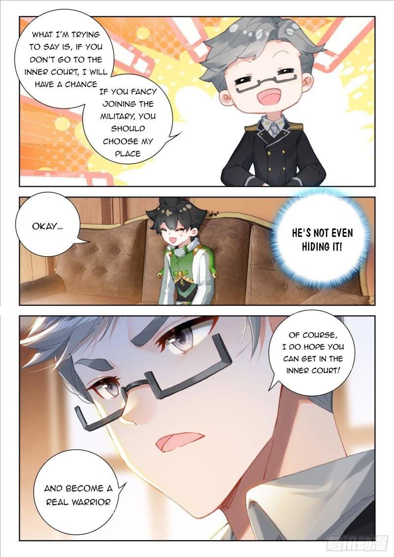 Page 4 of Chapter 312