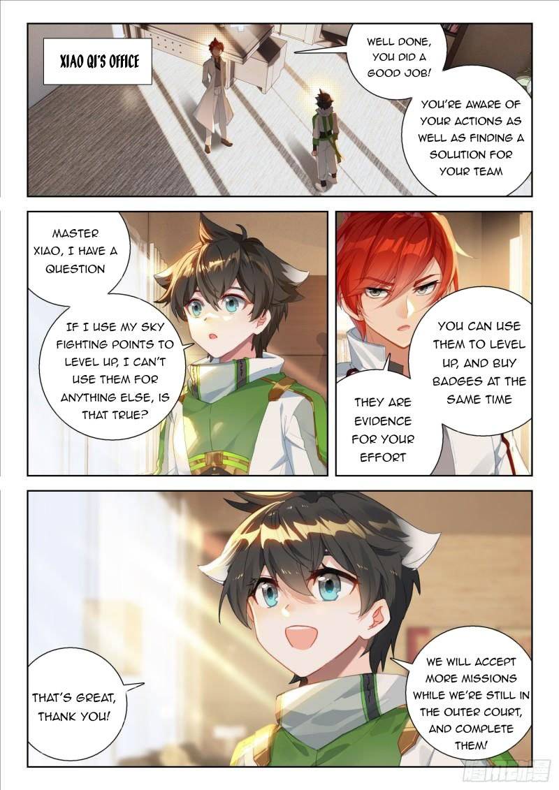 Page 9 of Chapter 312