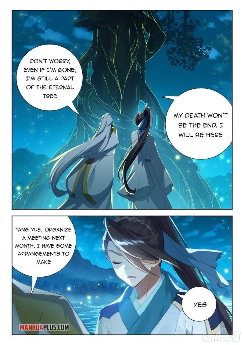 Page 5 of Chapter 312.5