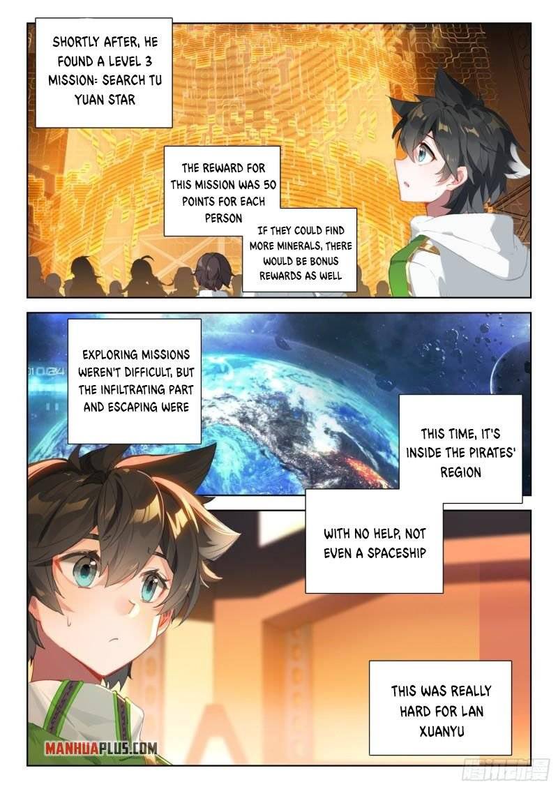 Page 9 of Chapter 312.5