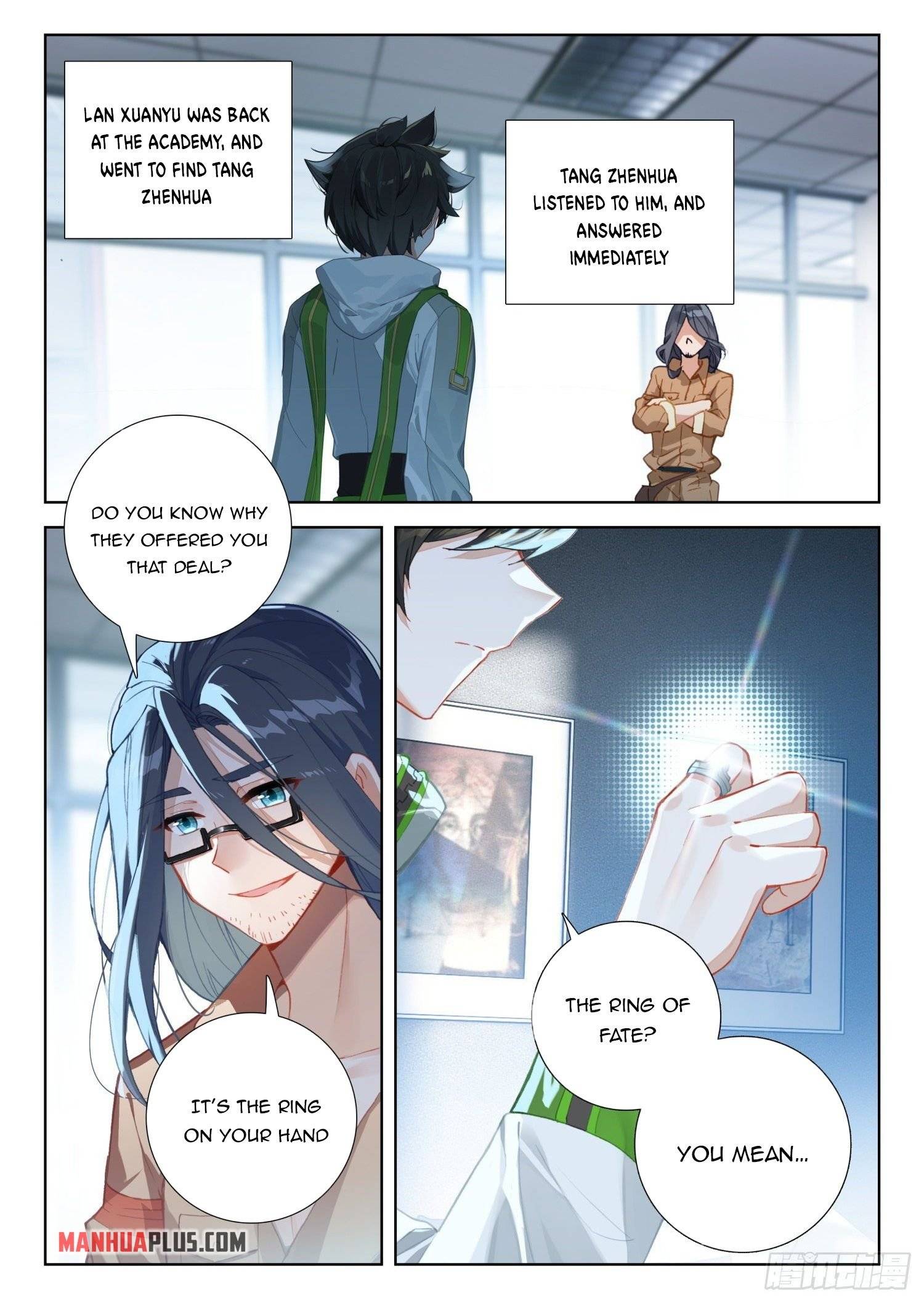 Page 7 of Chapter 313.5