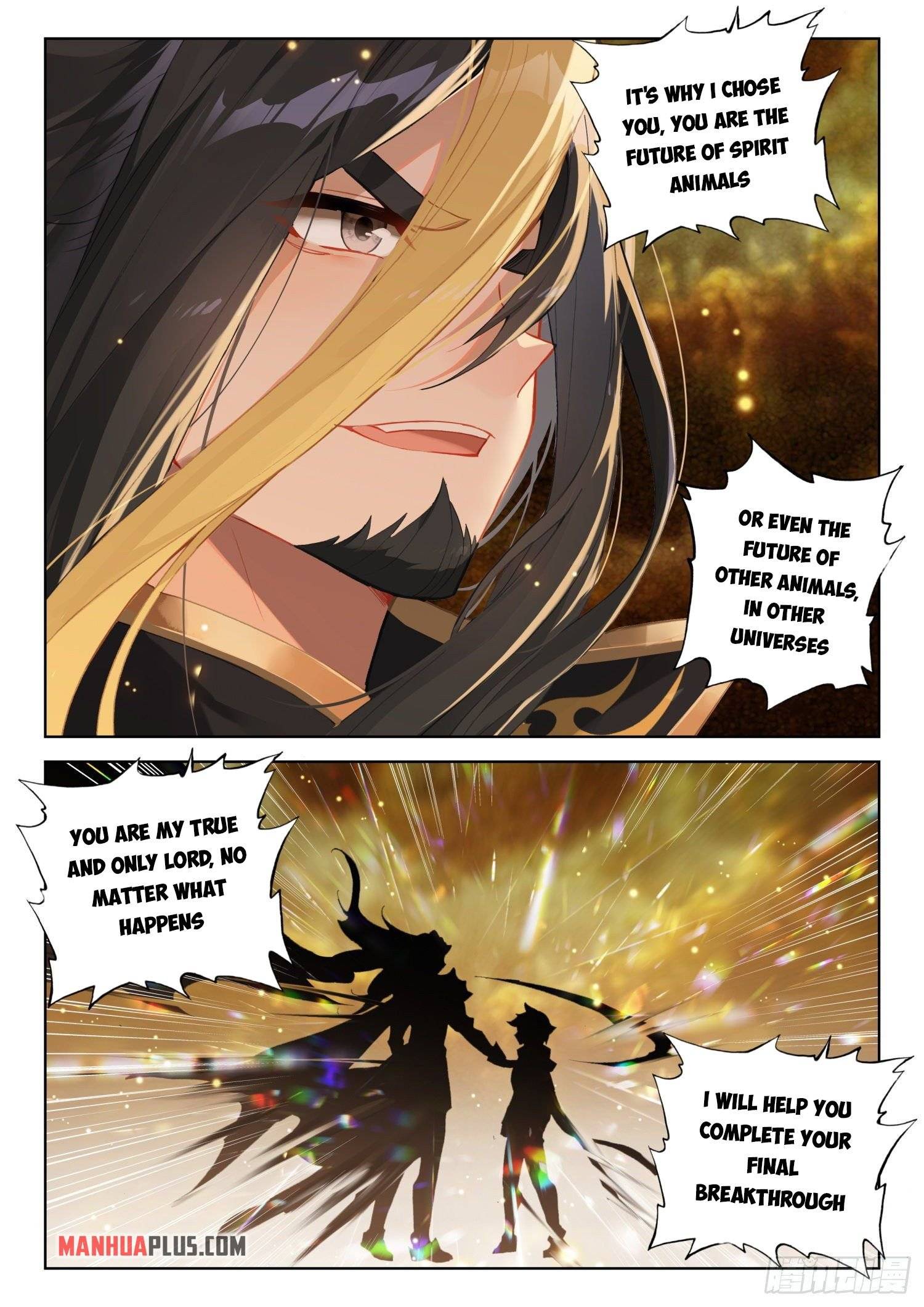 Page 4 of Chapter 314.5