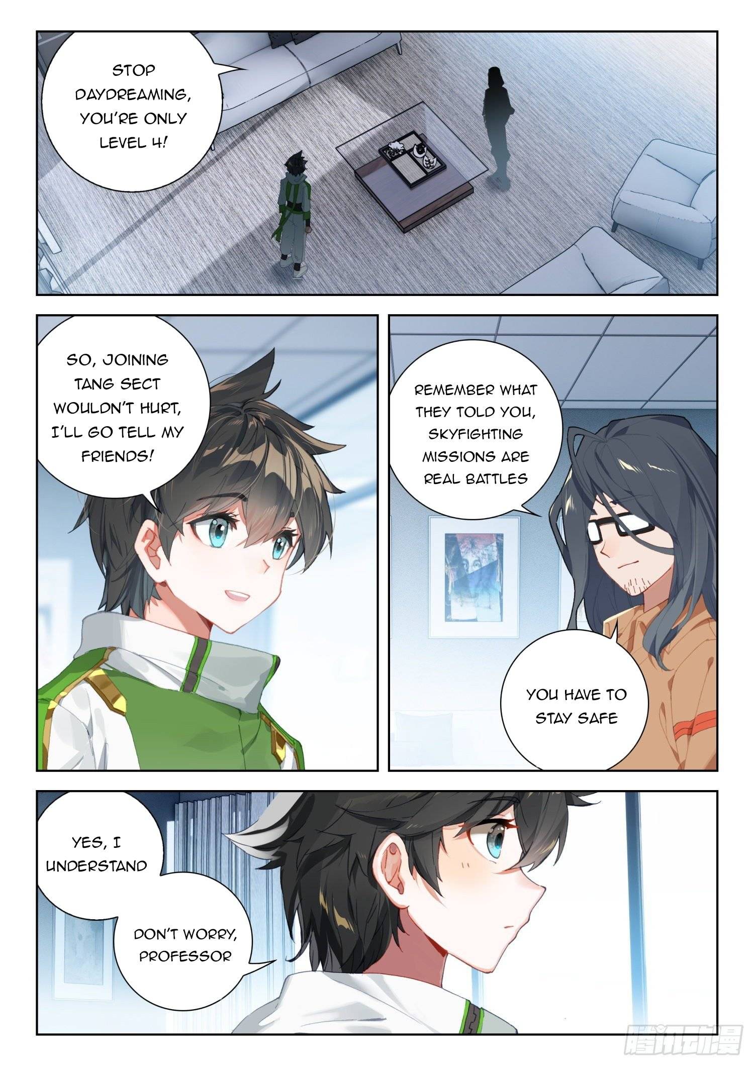 Page 2 of Chapter 314