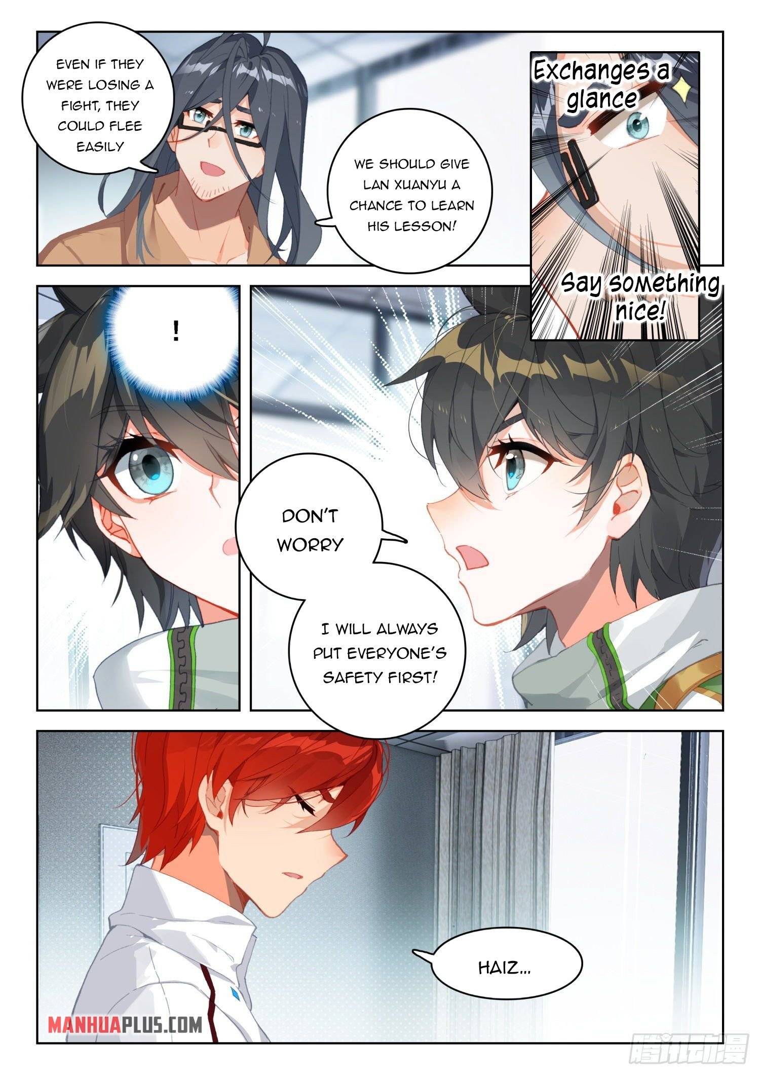 Page 6 of Chapter 315.5