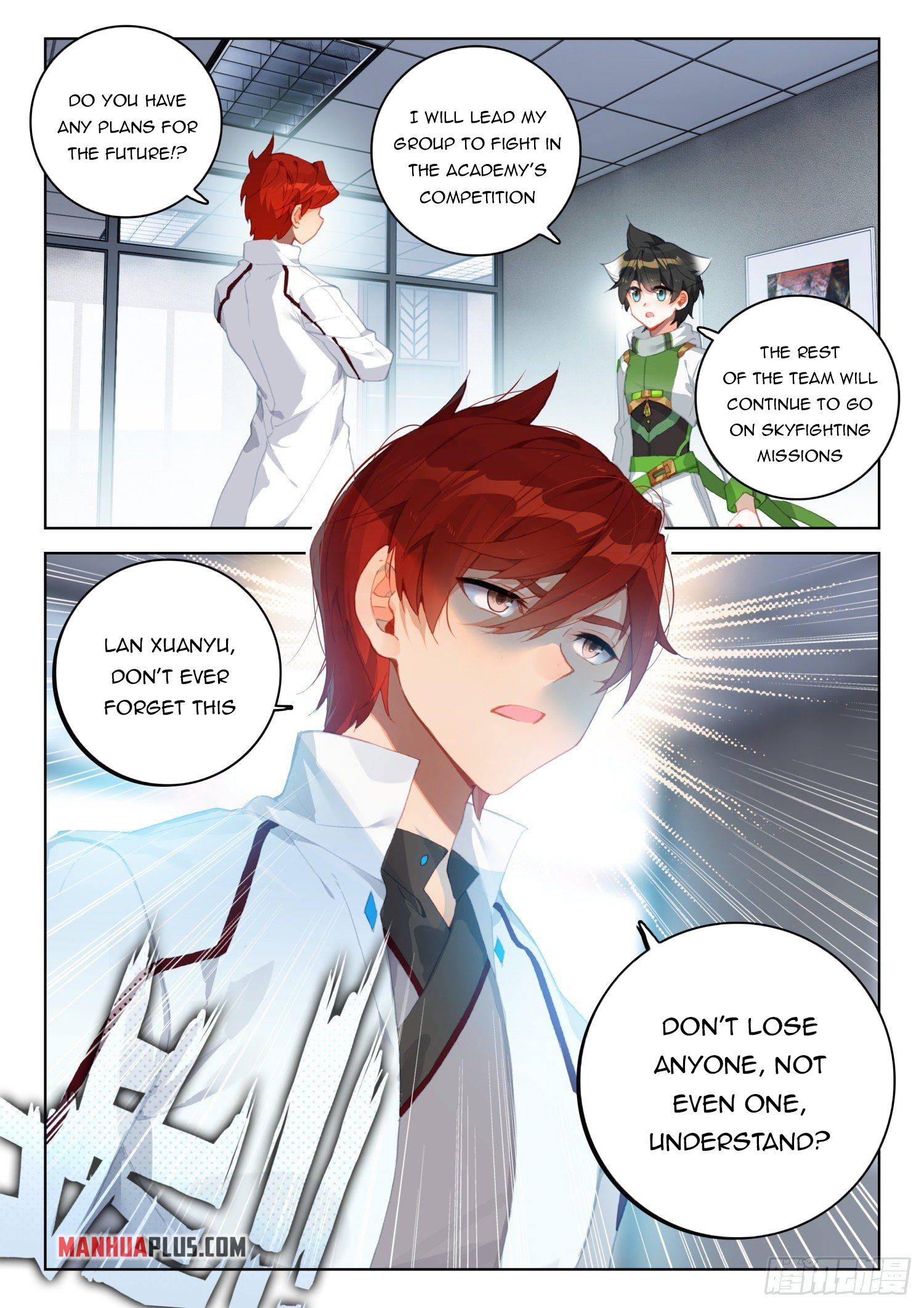 Page 7 of Chapter 315.5