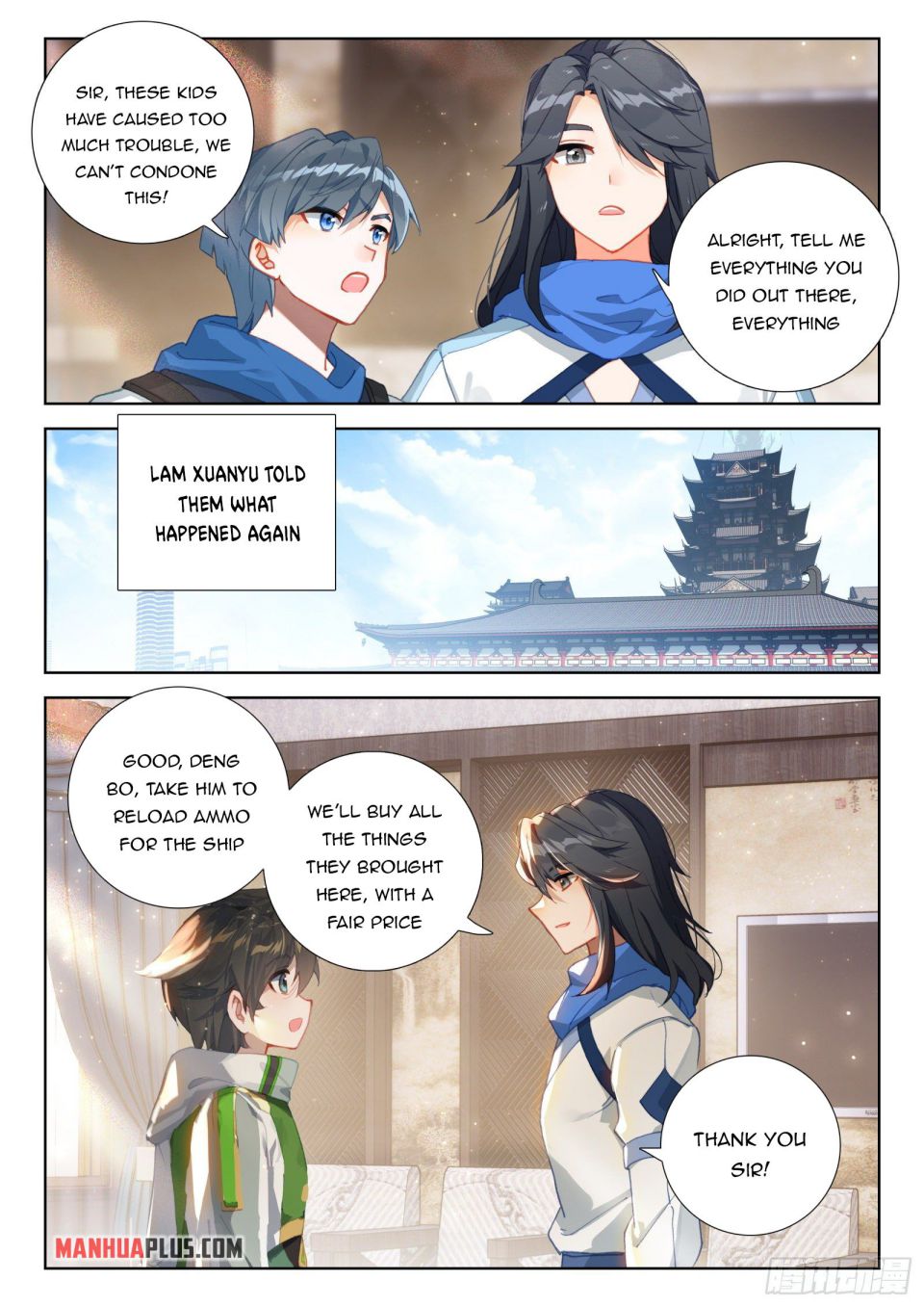 Page 5 of Chapter 316.5