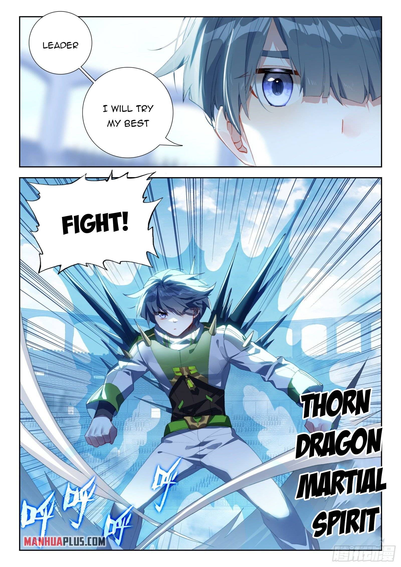 Page 3 of Chapter 317.5