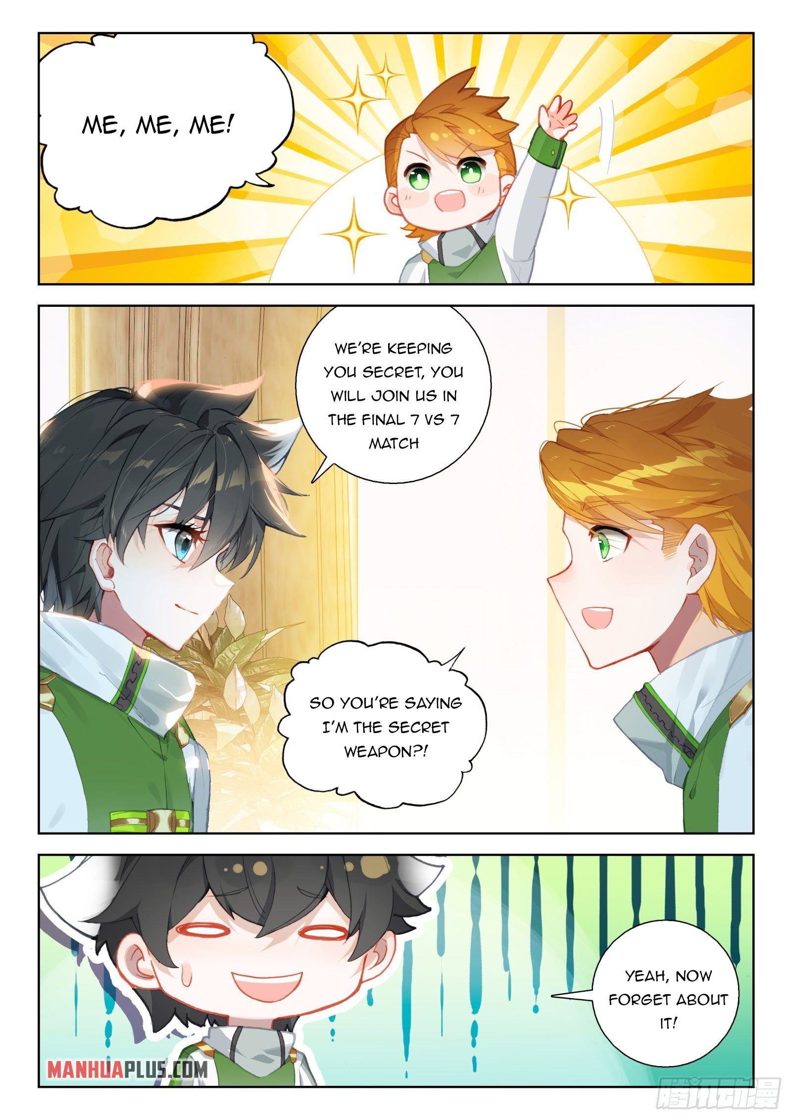 Page 4 of Chapter 317