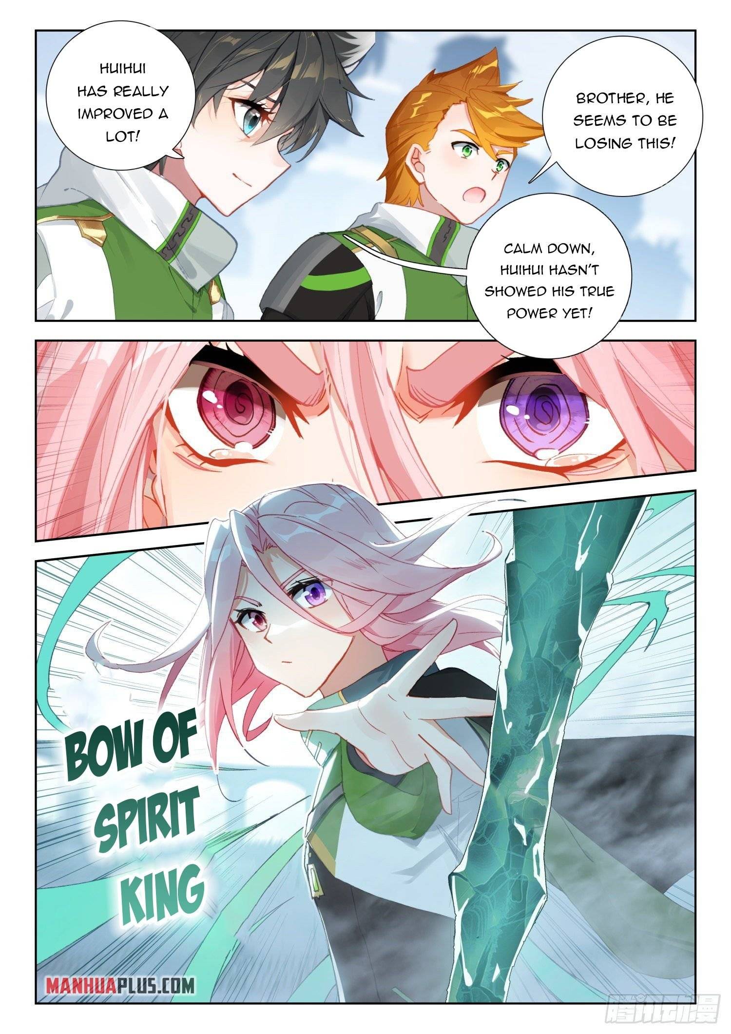 Page 3 of Chapter 318.5